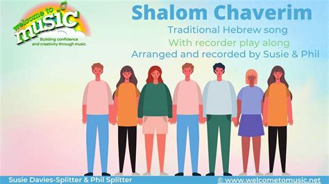 bet haverim|beit chaverim.